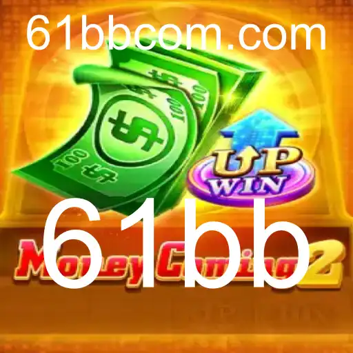 MoneyComing2: Explorando o Novo Fenômeno do Mundo dos Jogos com a Palavra-chave 61bb