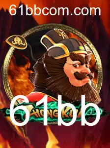 ZhongKui: Descubra as Regras e a Fascinante Tradição por Trás deste Jogo Cultural